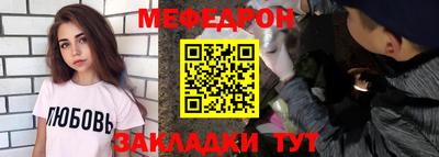 2c-b Малоярославец