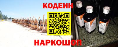бошки Малгобек