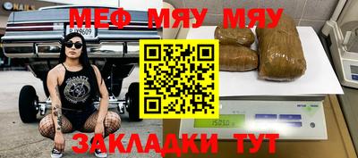 бошки Малгобек