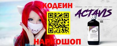 бошки Малгобек