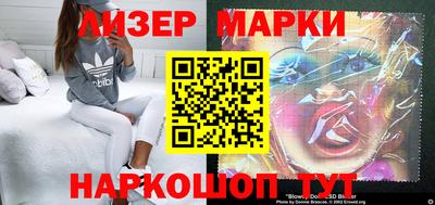 2c-b Малоярославец