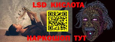 бошки Малгобек