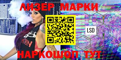бошки Малгобек