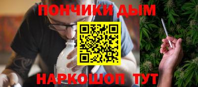 2c-b Малоярославец