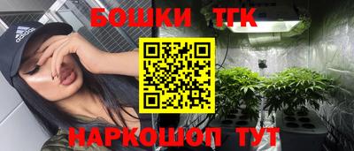 мяу мяу мука Мариинск