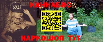2c-b Малоярославец