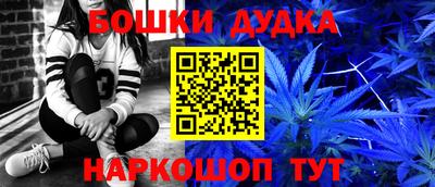 2c-b Малоярославец