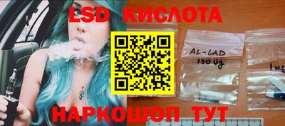 2c-b Малоярославец