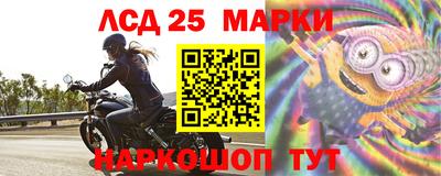 мяу мяу мука Мариинск