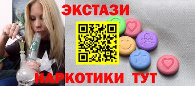 бошки Малгобек