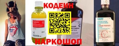 2c-b Малоярославец