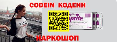бошки Малгобек