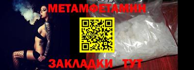 2c-b Малоярославец