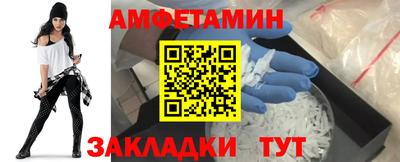 бошки Малгобек
