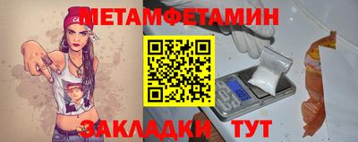 2c-b Малоярославец