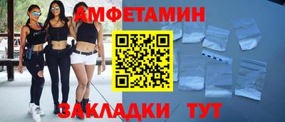 2c-b Малоярославец