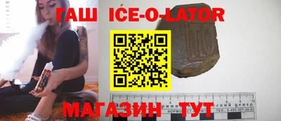 мяу мяу мука Мариинск
