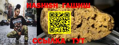 мяу мяу мука Мариинск