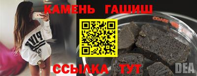 бошки Малгобек