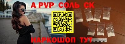 бошки Малгобек