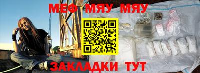 2c-b Малоярославец