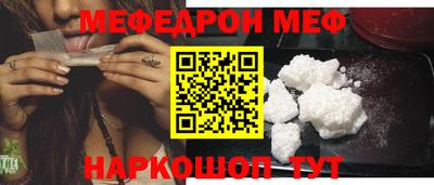бошки Малгобек