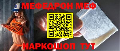 2c-b Малоярославец