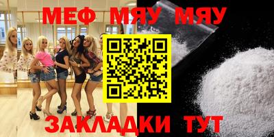 бошки Малгобек